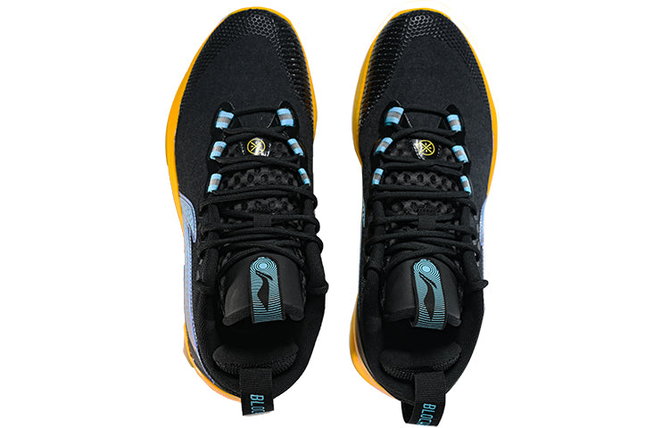Li-Ning Wade Shadow 1 'Black Yellow' ABPR015-6
