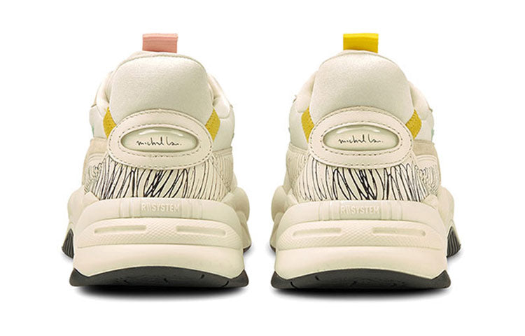 PUMA Michael Lau x RS-2K 'Eggnog' 375199-01