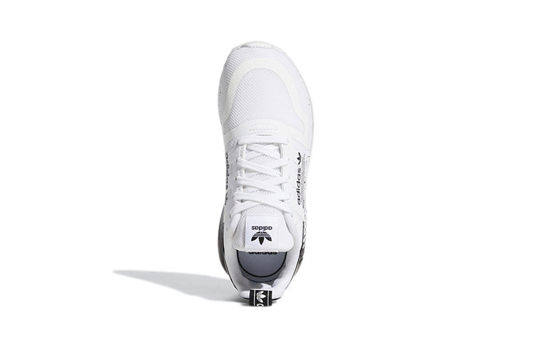 (PS) adidas Multix C 'White Black' GX5088