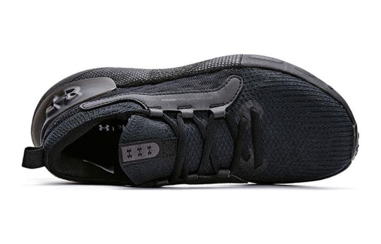 (GS) Under Armour Phantom 3 SE Running Shoes 'Triple Black' 3027012-001