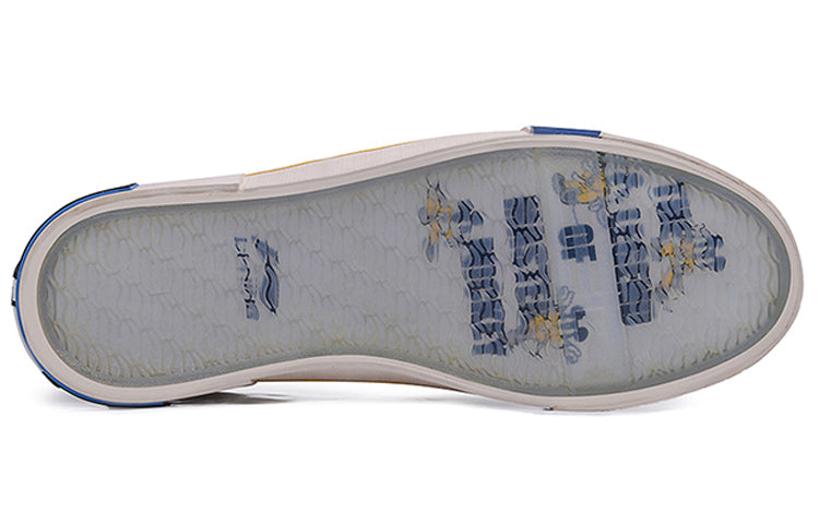 Li-Ning Superwave Canvas Hi 'White' AGCQ165-2