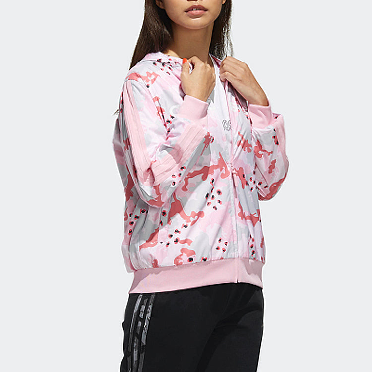 (WMNS) adidas neo Windbreaker Jacket Pink DZ7610