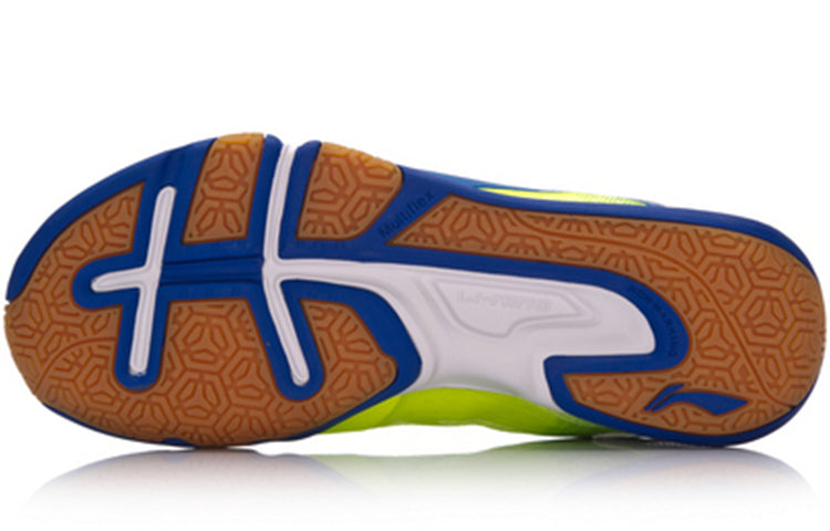 Li-Ning X Tructure Soft Badminton Training AYTM031-1