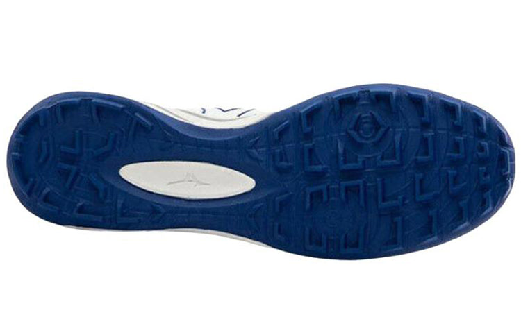 Mizuno Morelia Neo III Pro As 'White Blue' P1GD228425
