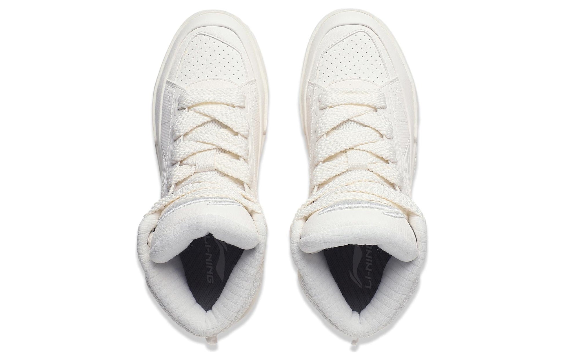 (WMNS) Li-Ning Mileage High 'Creamy White' AGCT284-2