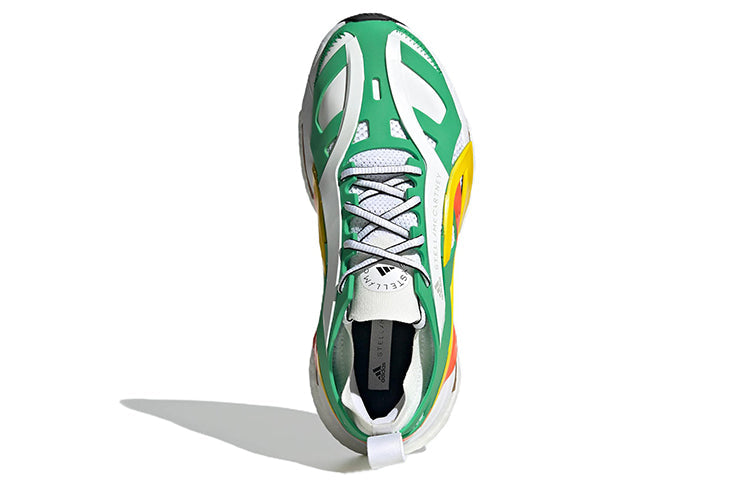 (WMNS) adidas Stella McCartney x Solar Glide 'Green Impact Orange' GX9860
