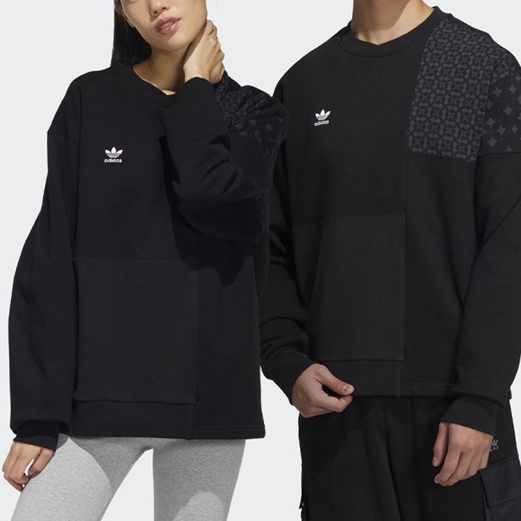 adidas originals CNY Limited Pattern Printing Sports Round Neck Pullover Black HC0565