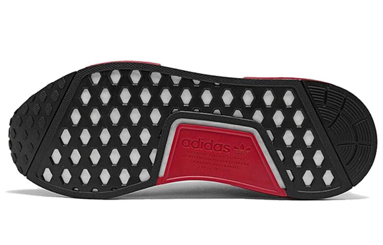 adidas NMD_R1 'Grey Scarlet' FV3856
