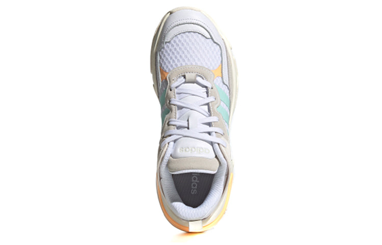 (WMNS) adidas Boujirun 'Ivory White Orange' FZ0566