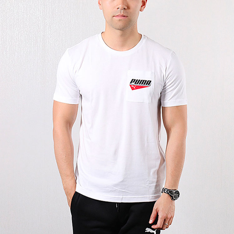 PUMA Pocket T-Shirt 'White' 844617-02
