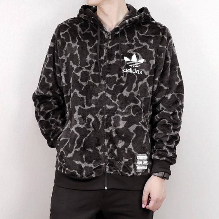 adidas originals Camouflage Stay Warm Hooded Jacket Brown CD1716