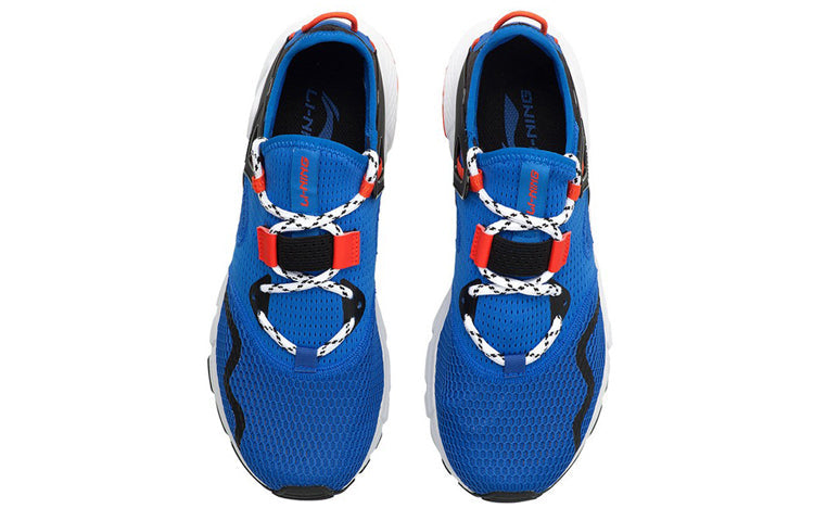 Li-Ning Mafia 'Blue White' AGLQ025-2