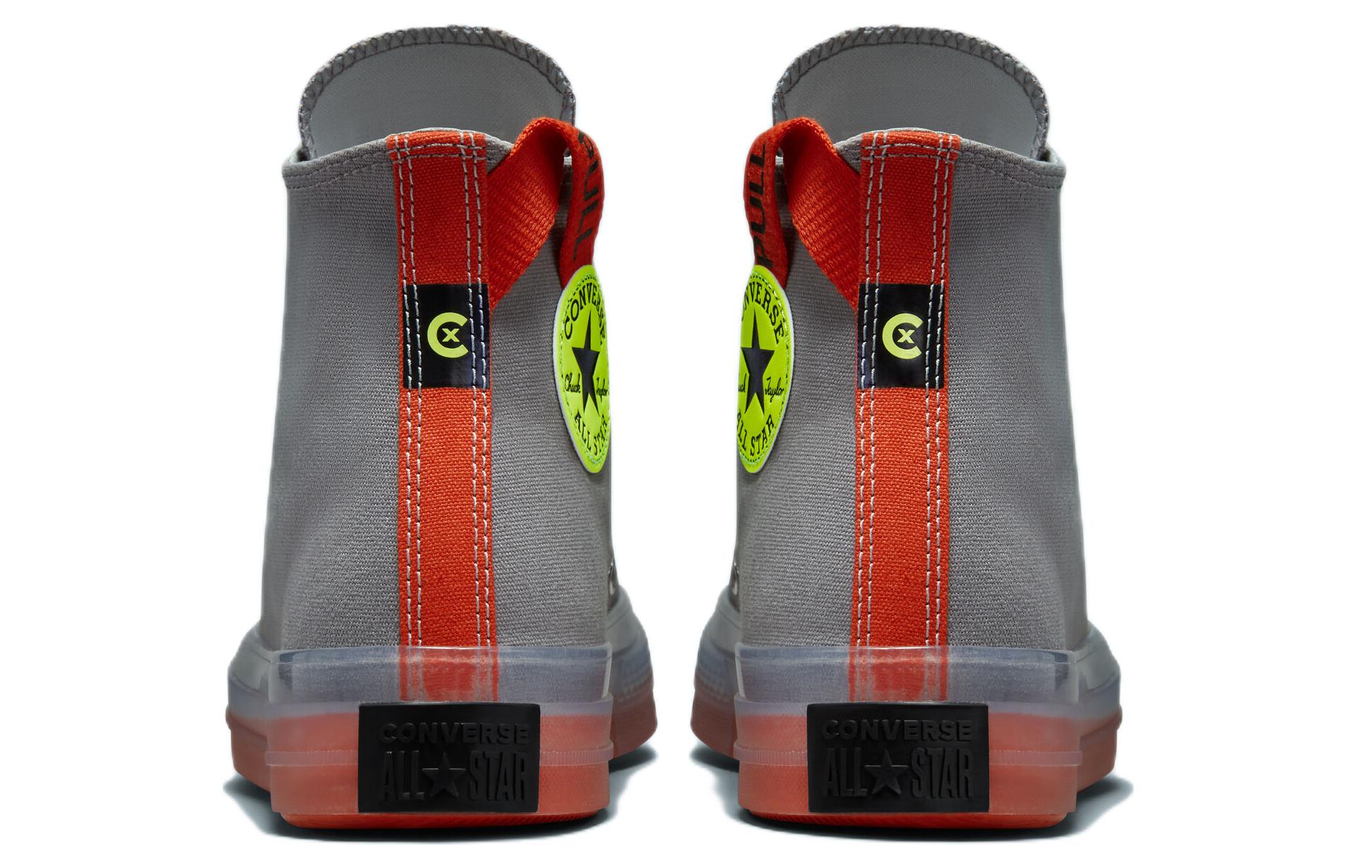 Converse Chuck Taylor All Star CX High 'Pull Tab - Mason' A02036C