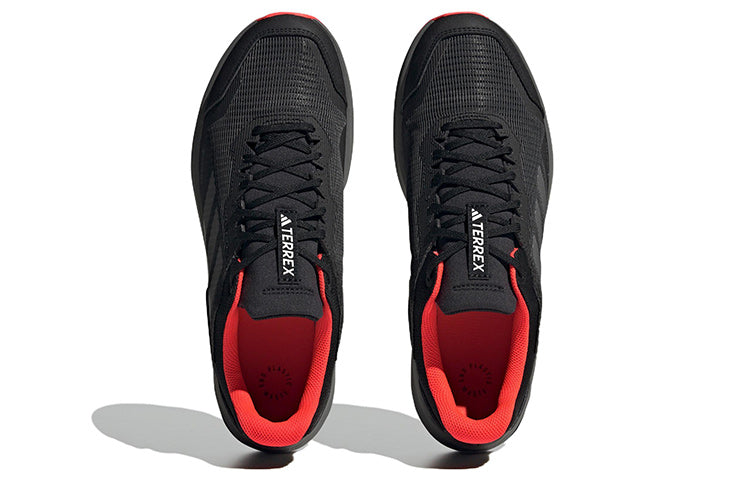 adidas Terrex Rider Gore-Tex 'Black Grey' HQ1233