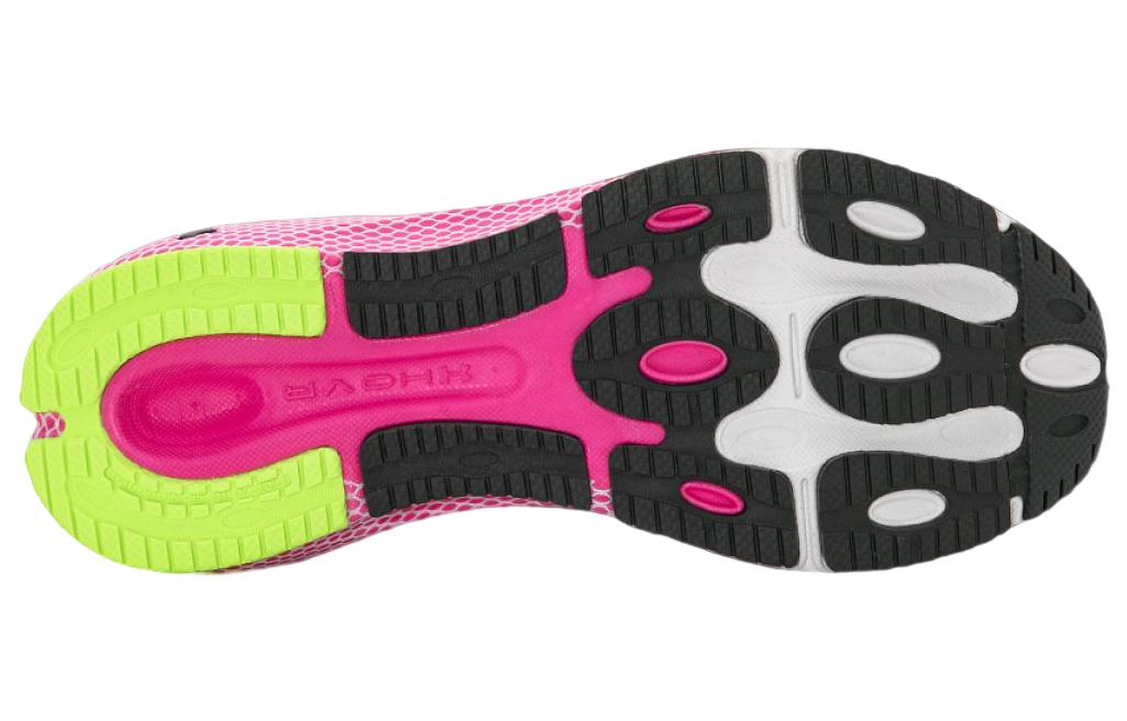 (WMNS) Under Armour HOVR Machina 3 CN 'White Pink' 3025660-105