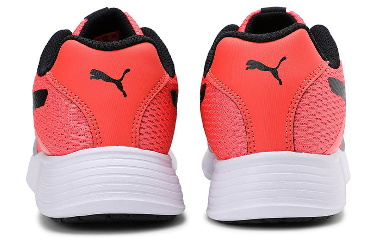 (WMNS) PUMA Trenzo II Idp Pink 372586-04