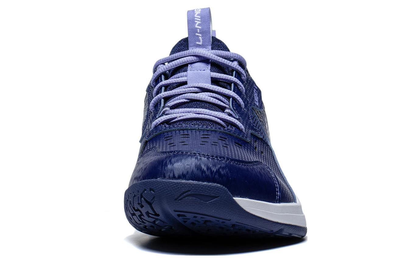 Li-Ning Almighty 5 'Purple White' AYTT001-1