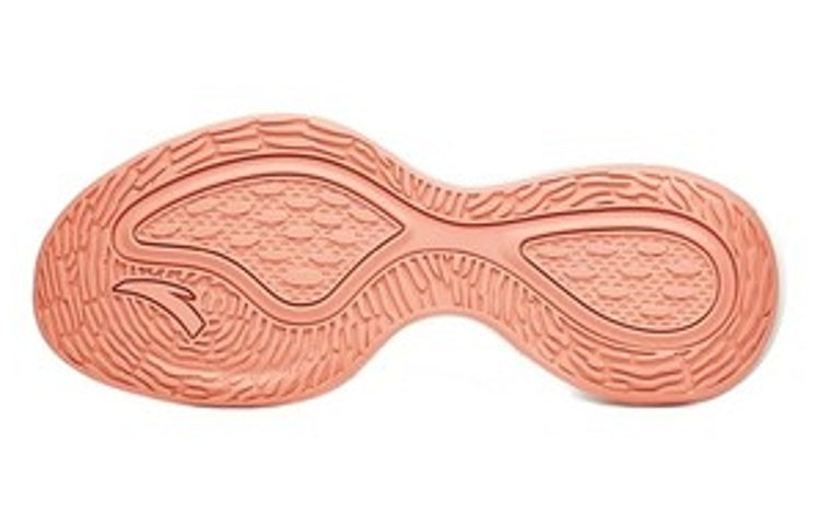 ANTA Tiger Roar 'White Pink' 112211601Q-5
