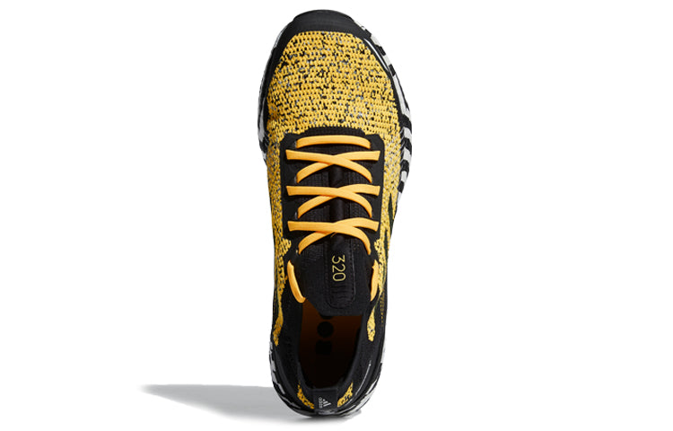 adidas Terrex Two Ultra Primeblue 'Solar Gold' FW7424