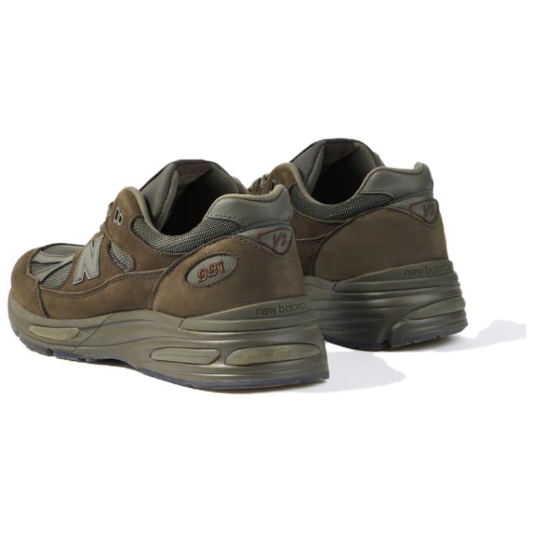 New Balance x Stone Island 991 v2 'Military Green' U991SC2