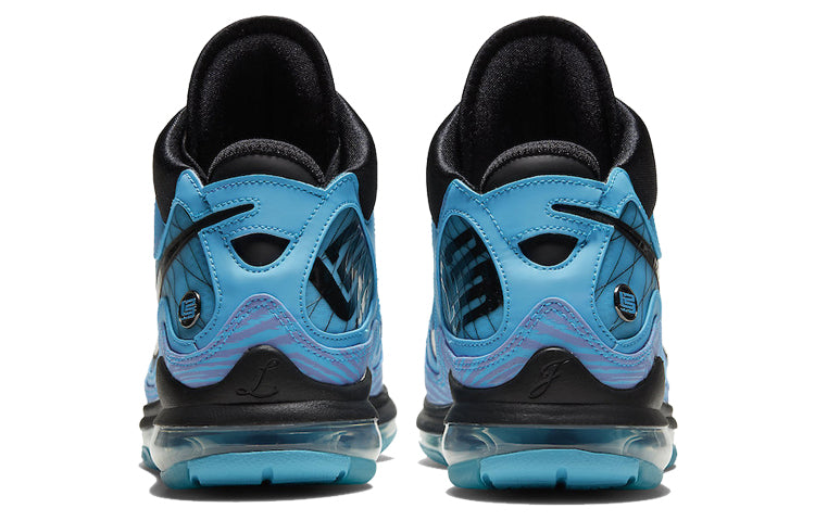 Nike Air Max LeBron 7 Retro QS 'All-Star' 2020 CU5646-400