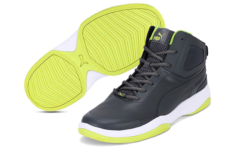 PUMA Rebound Bbx Mesh Idp Low Top Running Shoes Grey/Green/White 369710-06