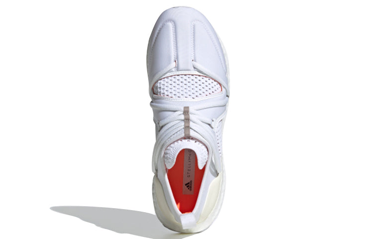 (WMNS) adidas x Stella McCartney Ultraboost T.S. 'Off White' FV6525