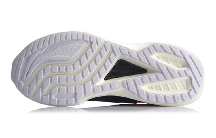 (GS) Li-Ning Superlight XVII 'Black Pink' YKFQ022-2