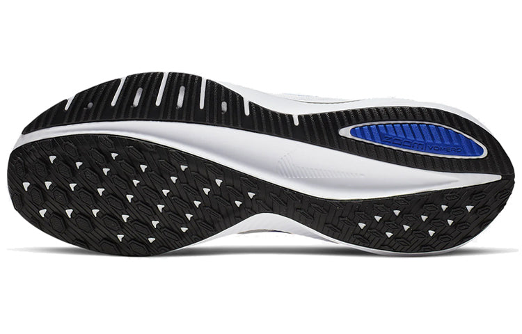 Nike Air Zoom Vomero 14 'Platinum Tint' AH7857-101