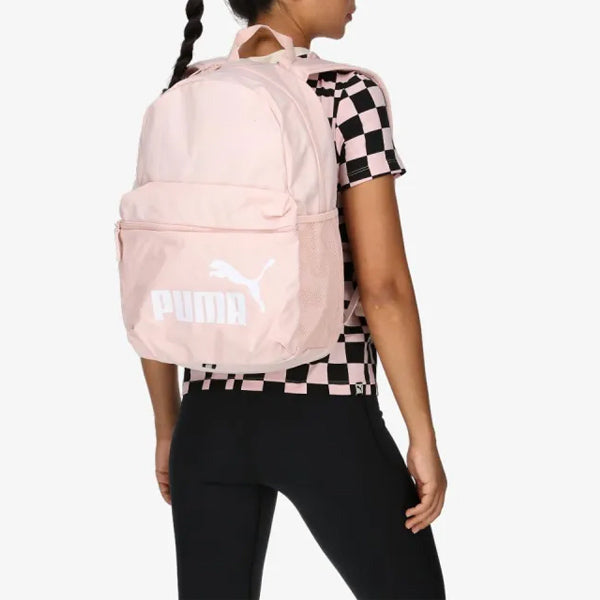 PUMA Phase Backpack 'Beige' 075487-58