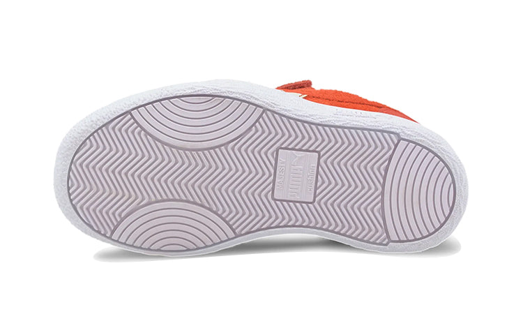 (PS) PUMA Ralph Sampson Little 'Animals - Fox' 374701-01