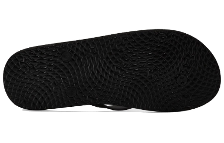 Under Armour Atlantic Dune Slippers Brown 3022705-200