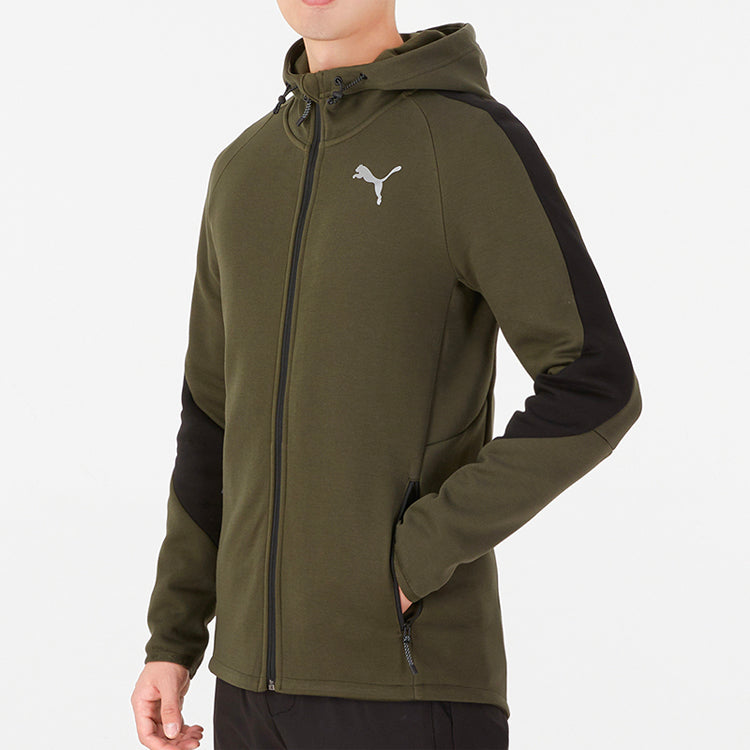 PUMA Casual Logo Printing Green 849458-70