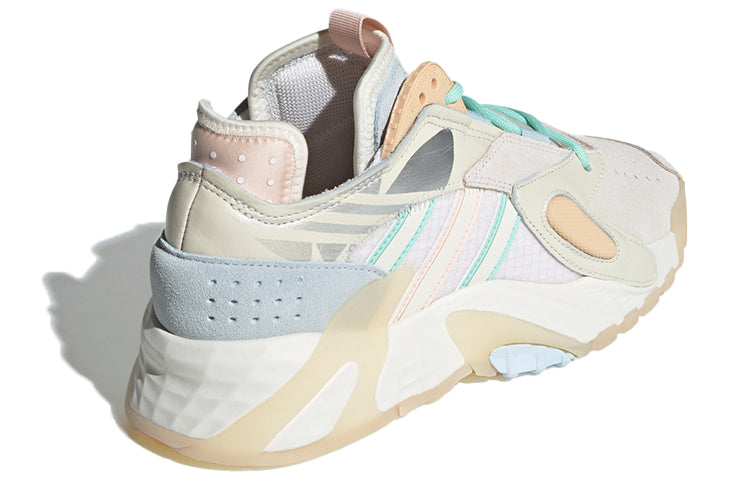 (WMNS) adidas Streetball 'Grey White Yellow' GZ2793