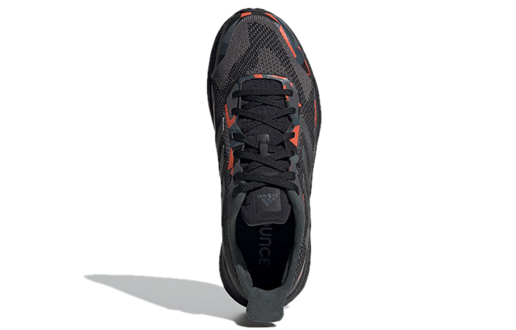 adidas X9000l2 M Black EG9956