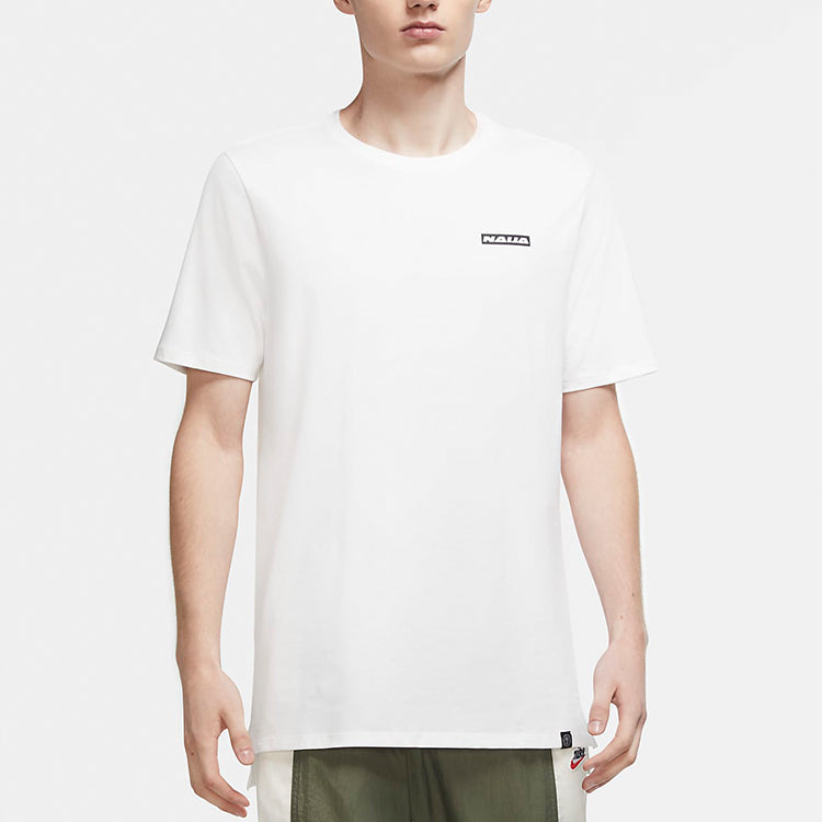 Nike NAIJA Nigeria Soccer Team T-Shirt 'White' CT1944-100