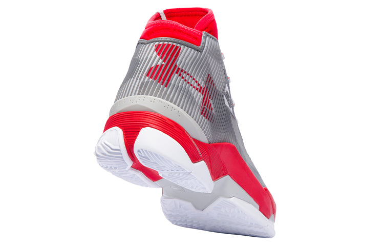Under Armour Curry 2.5 'Grey Red' 1274425-600