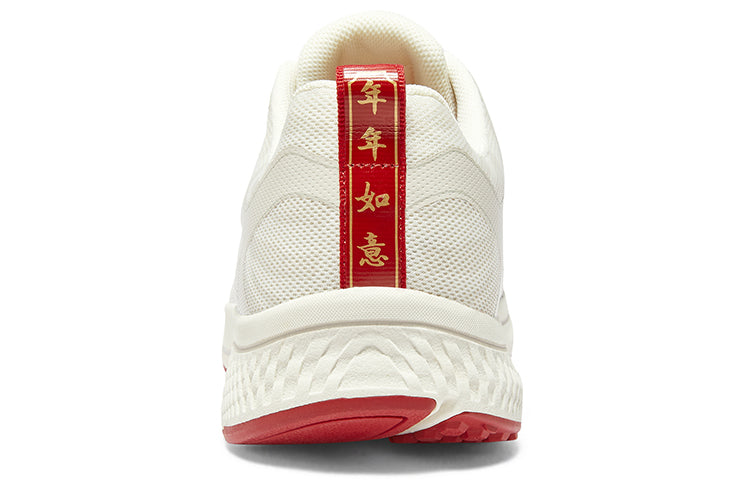 Skechers Go Run Consistent Cny Edition 'White Red Wrd' 894055-WRD