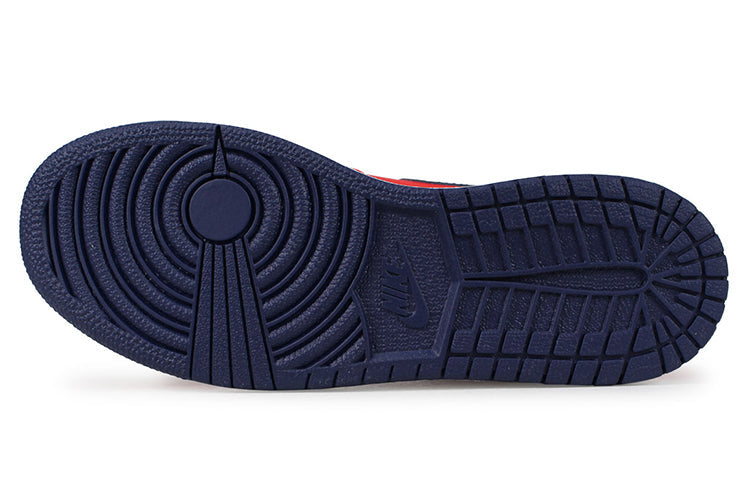 (GS) Air Jordan 1 Retro 'Letterman' 575441-606