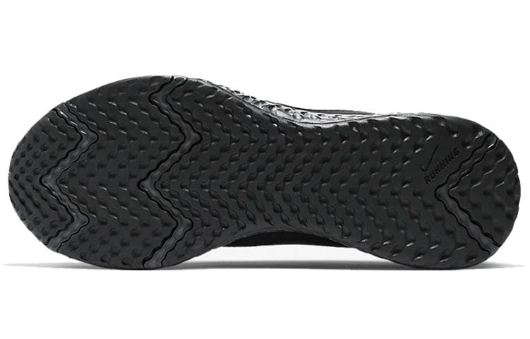 Nike Revolution 5 'Black' BQ3204-001