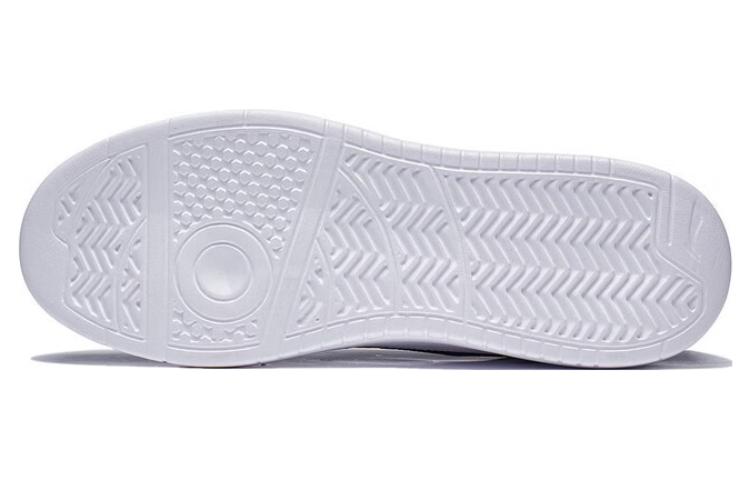 Li-Ning Yuanbao 'White Black' AGCT339-5