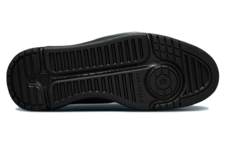 Converse Weapon CX Mid 'Monster Clash' A03230C