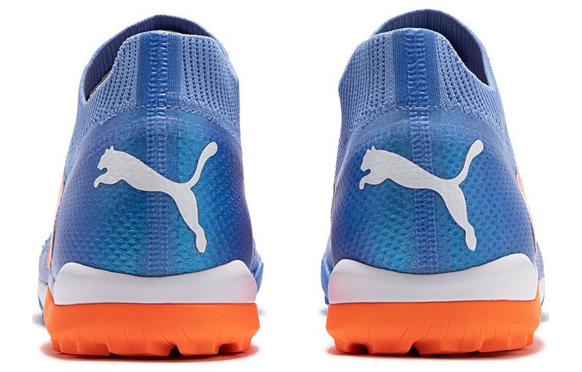 PUMA Future Ultimate Cage 'Blue Ultra Orange' 107174-01