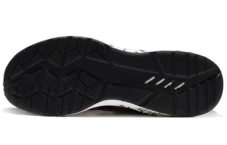ASICS Hyper Gel Yu 'Port Royal' 1021A065-600