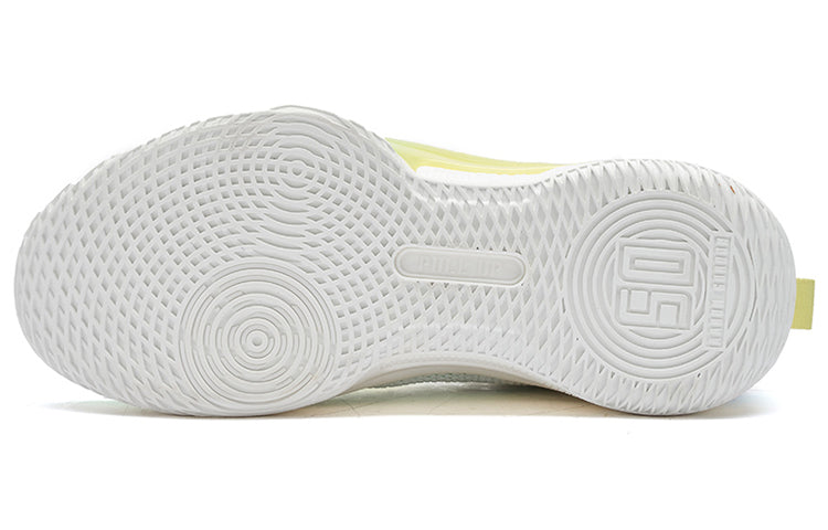 361 Degrees AG Pull Up MOD Aaron Gordon 'White Light Green' 572211102-5