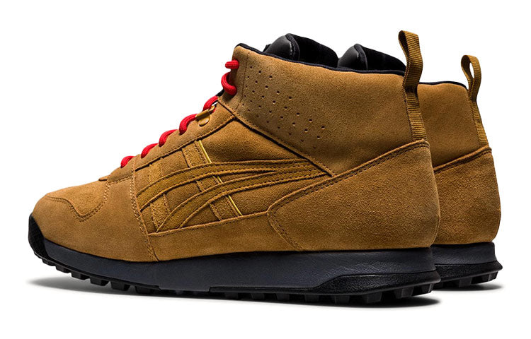 Onitsuka Tiger Horizonia 'Yellow' 1183B405-200
