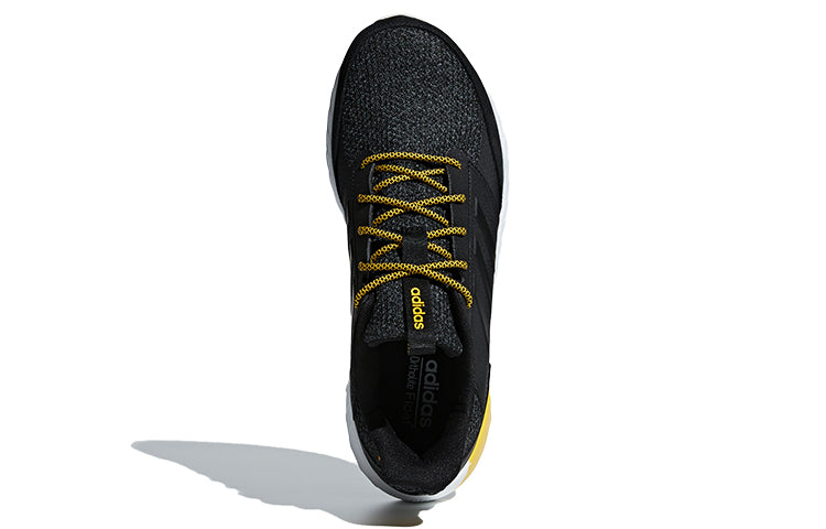 adidas Questarstrike 'Gold' G25770