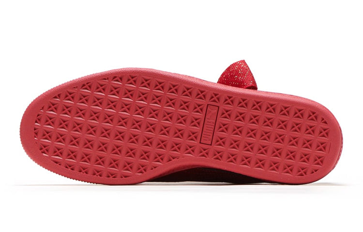 (GS) PUMA Basket Heart Silver Low Sneakers Red 367630-01
