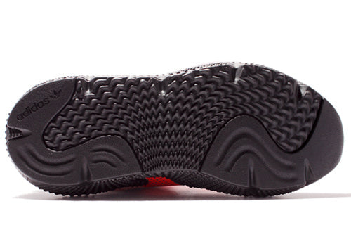 adidas Prophere 'Carbon Solar' BB6994