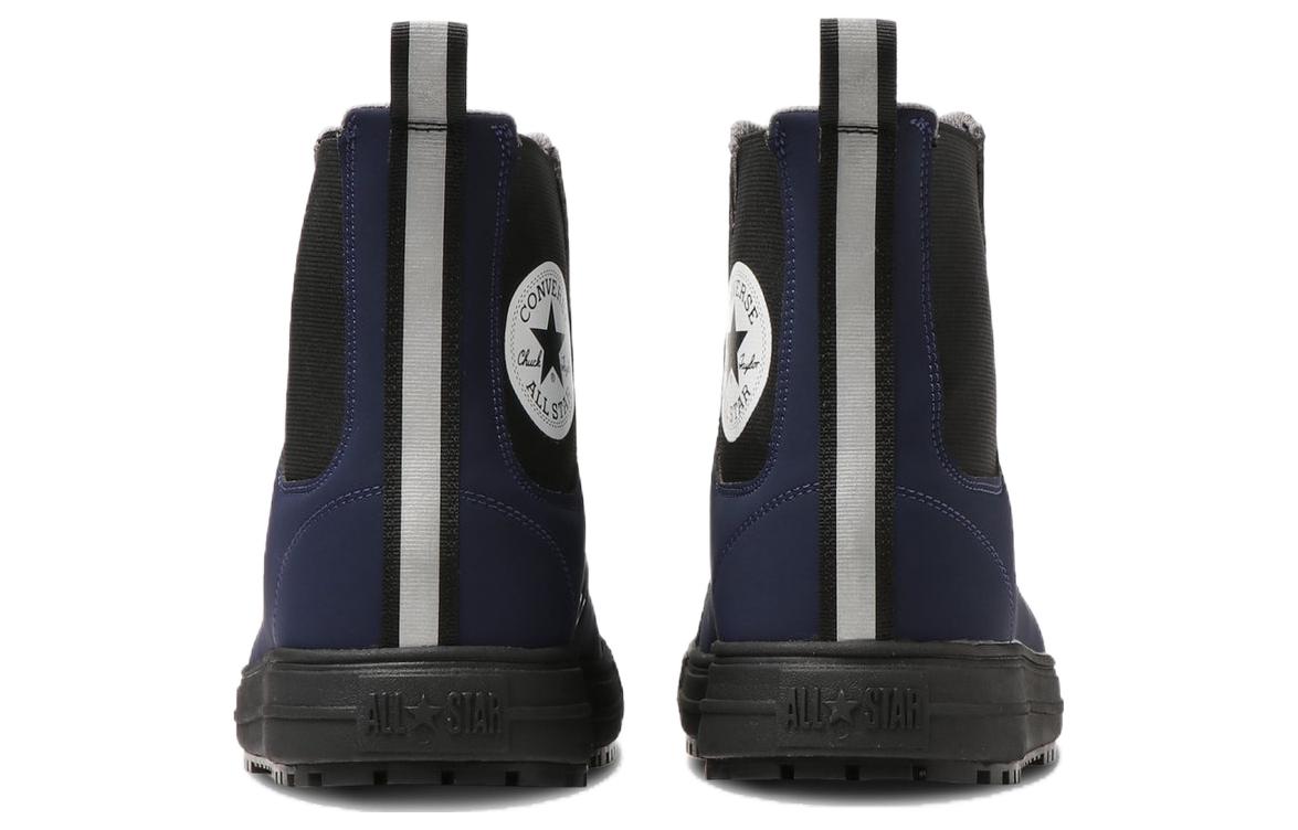 Converse All Star PS Sidegore High Top 'Navy' 33701330